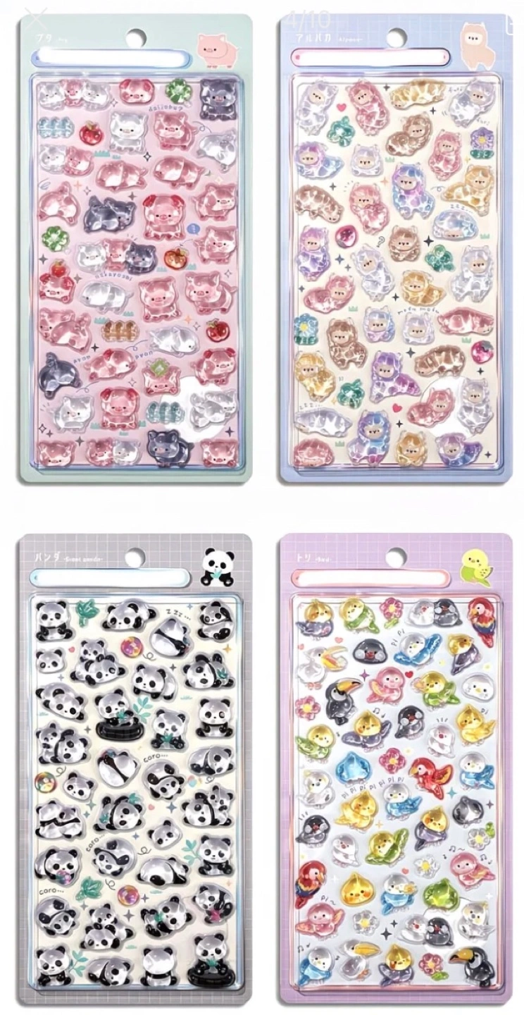 動物立体シール4種セット