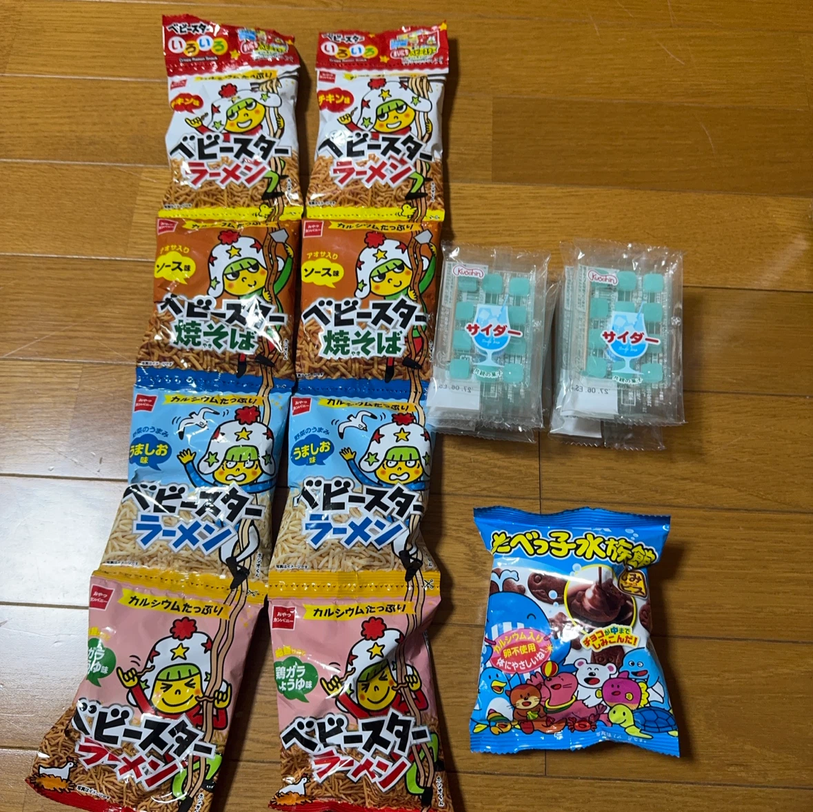 ベビースターラーメン・お菓子詰め合わせセット