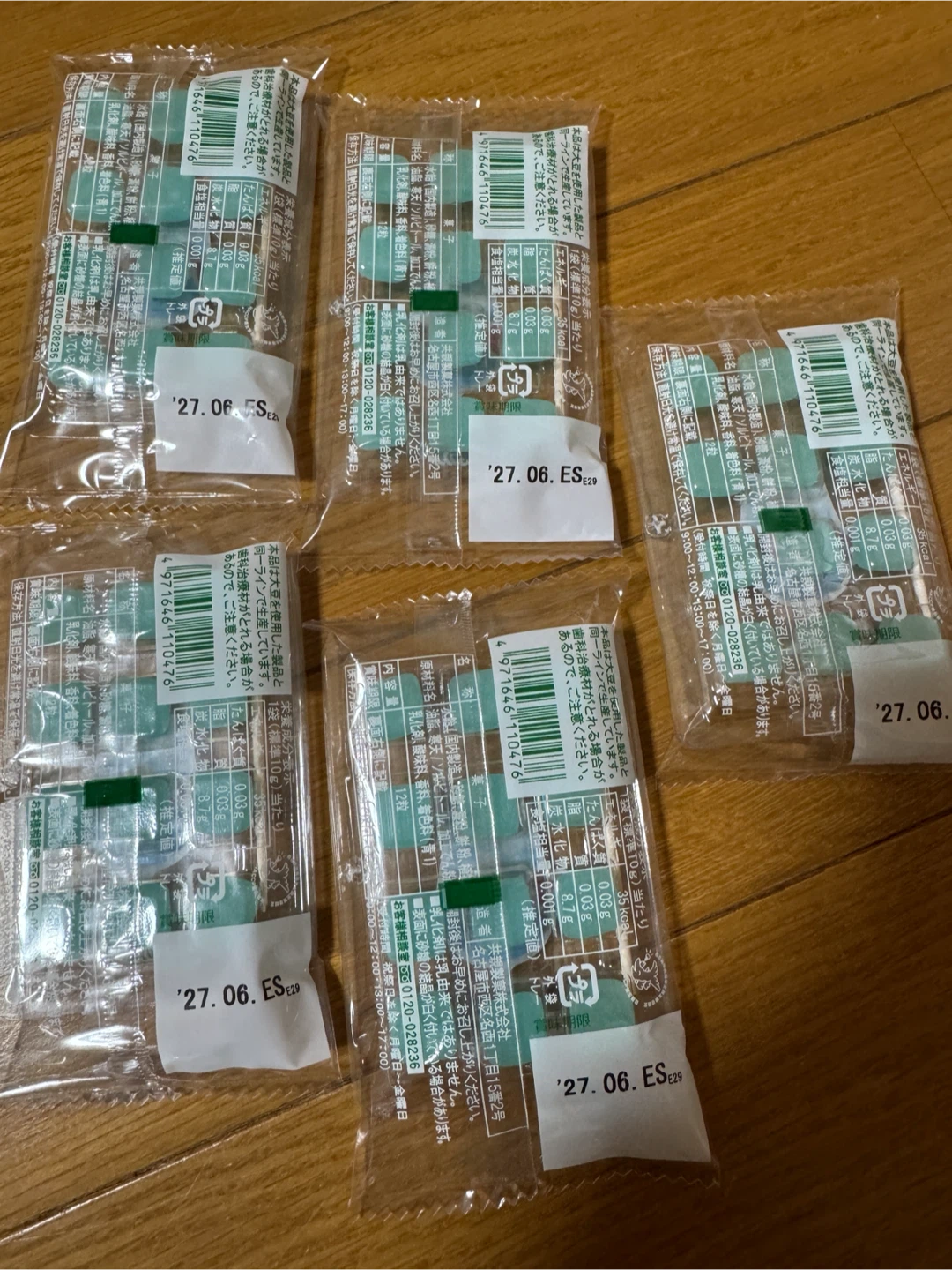 ベビースターラーメン・お菓子詰め合わせセットの写真3枚目