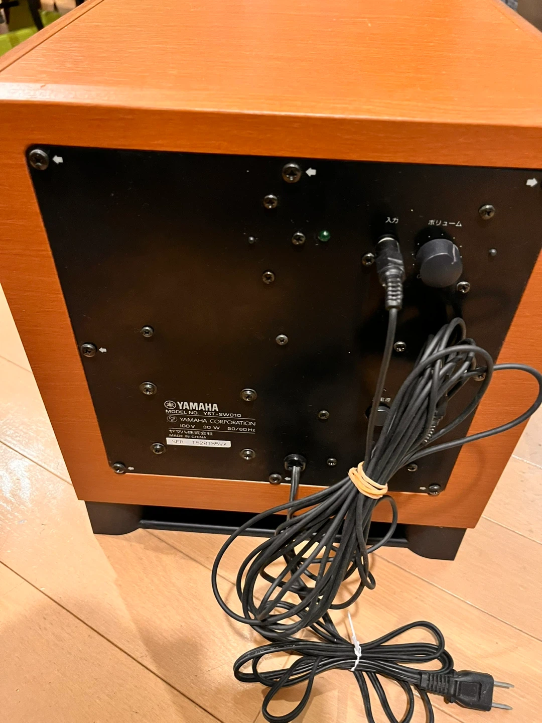 ヤマハ サブウーファー YST-SW010の写真2枚目
