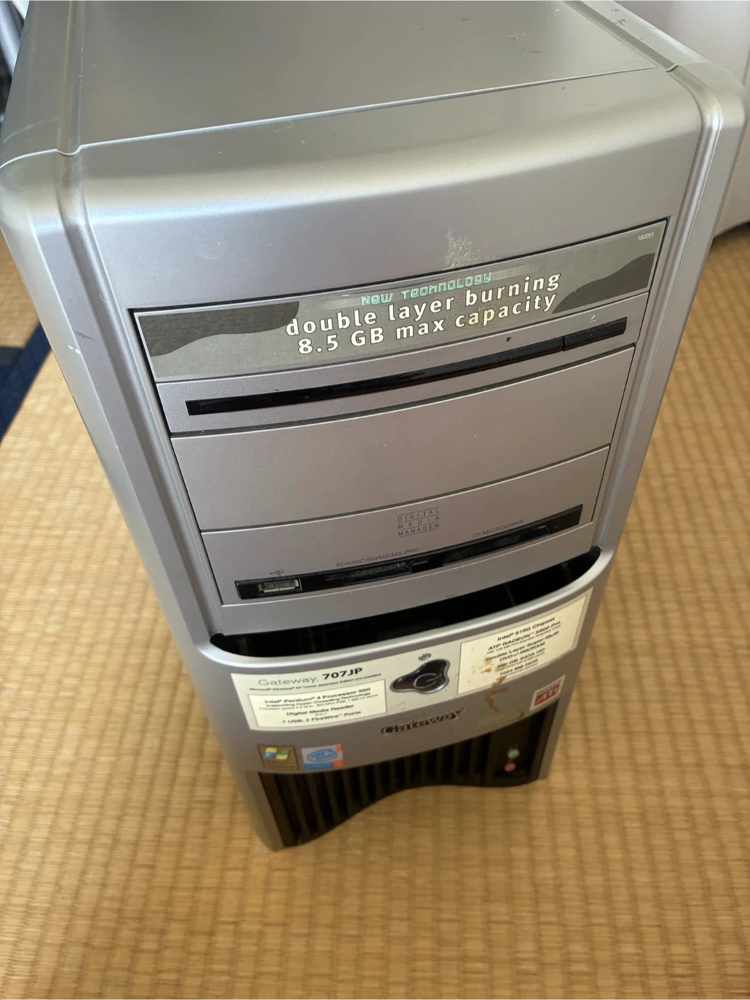 【ジャンク】ゲートウェイ デスクトップPC 707JP