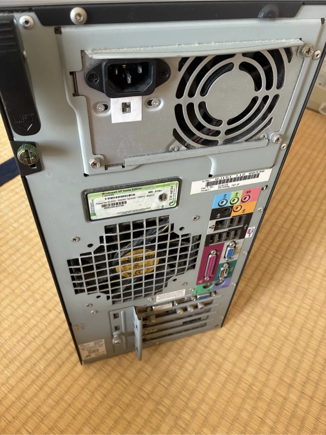【ジャンク】ゲートウェイ デスクトップPC 707JPの写真2枚目