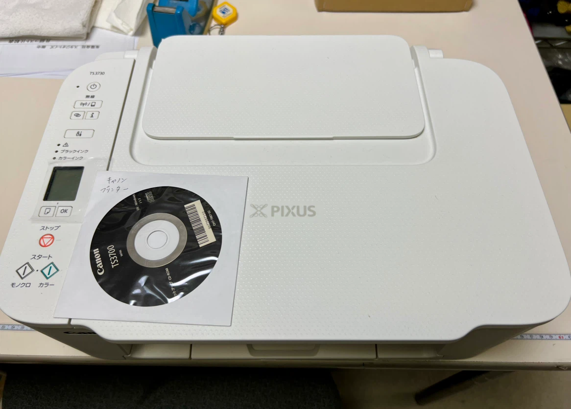 canon ＴＳ3730の写真4枚目