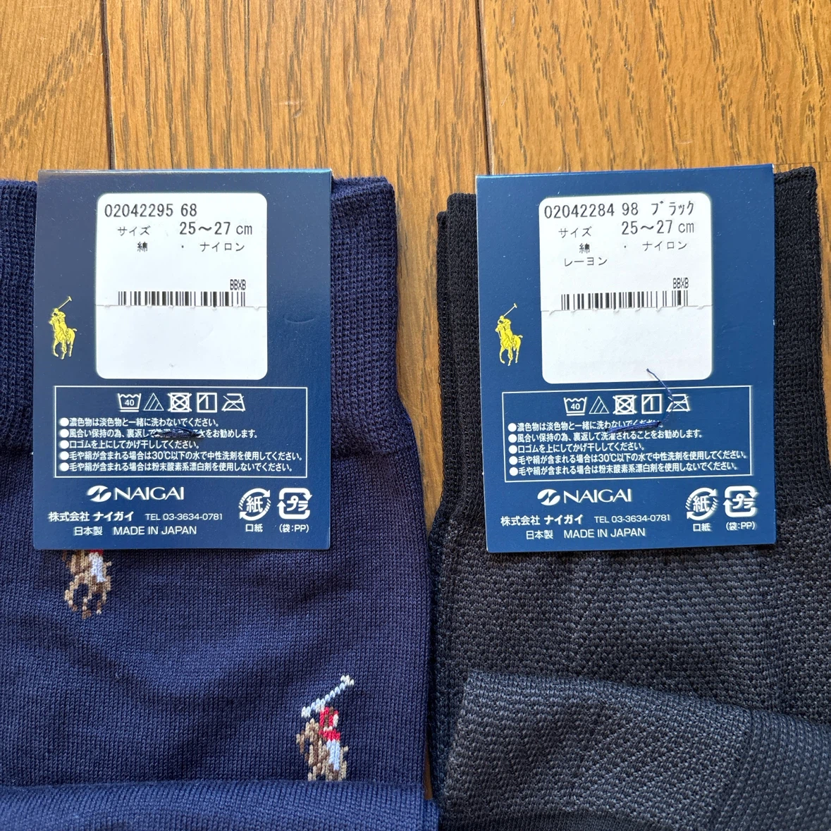 POLO RALPH LAUREN メンズソックスの写真4枚目