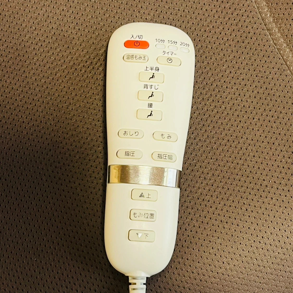 MOMiLUX　シートマッサージャーの写真3枚目