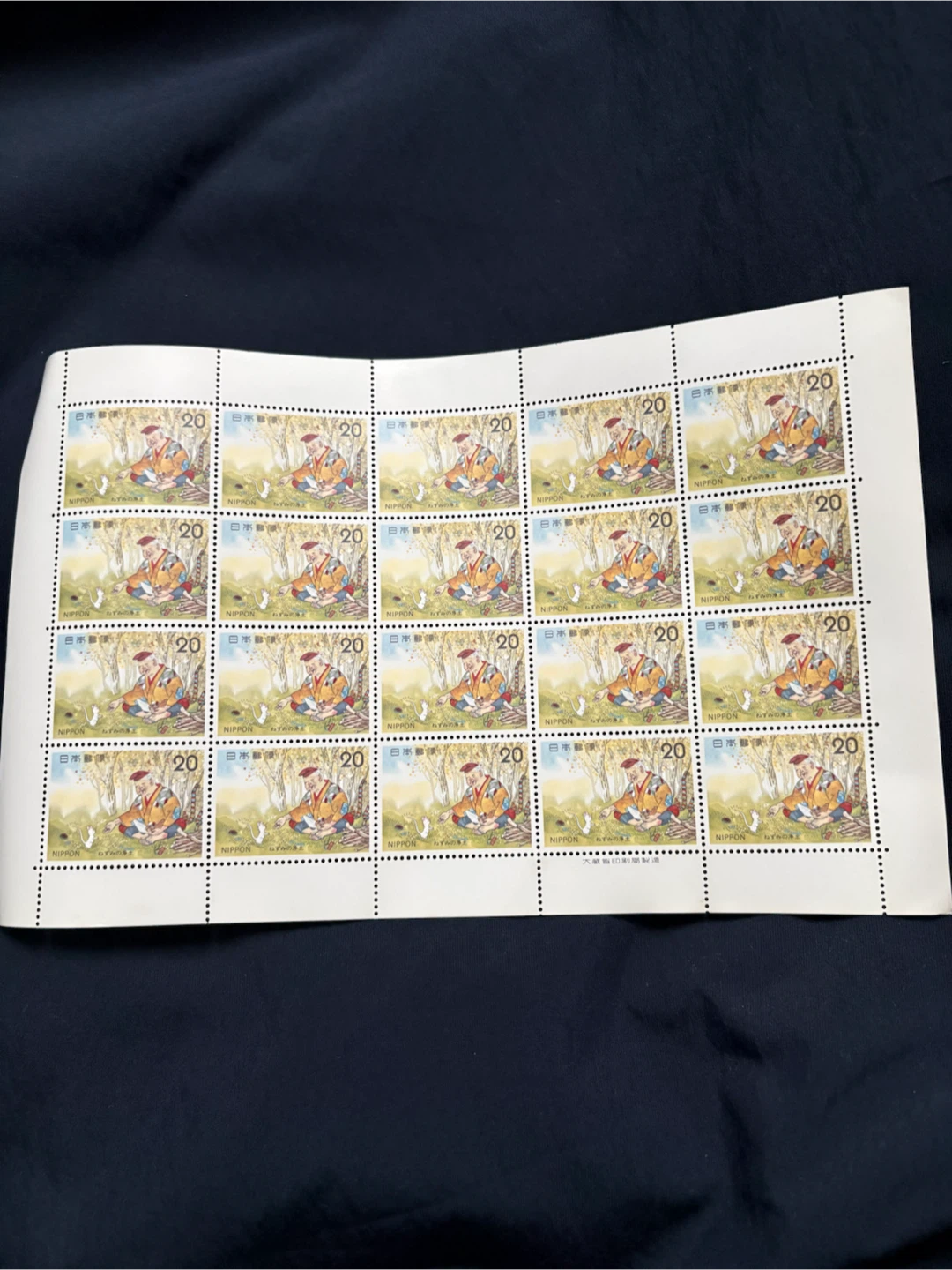 日本郵便 切手シート 20円 ×20枚2種セット