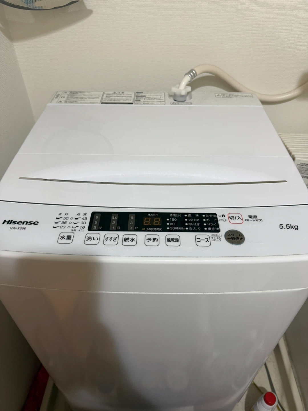 ハイセンス 全自動洗濯機 HW-K55E 5.5kg