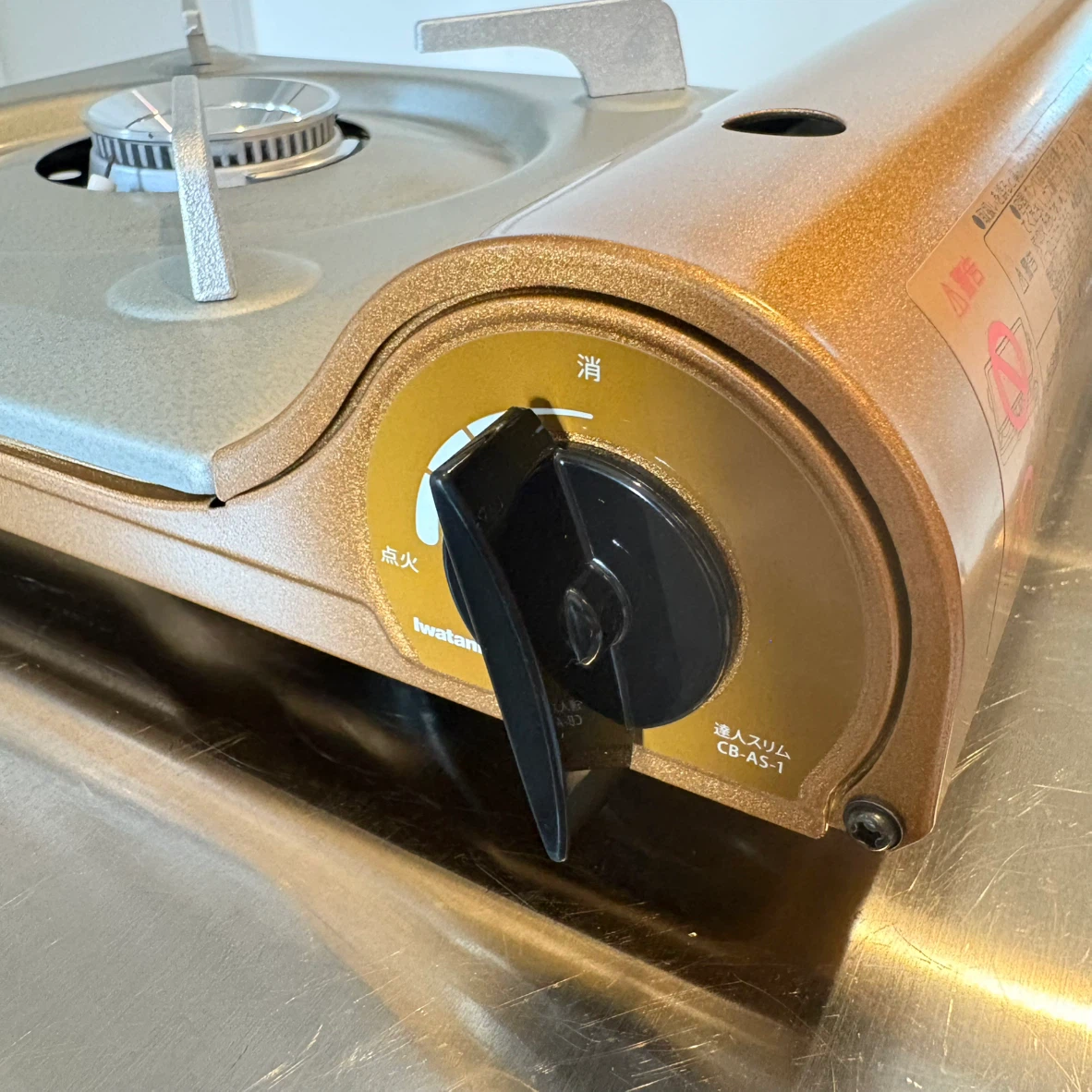 美品 イワタニ カセットコンロ 達人スリム CB-AS-1の写真4枚目