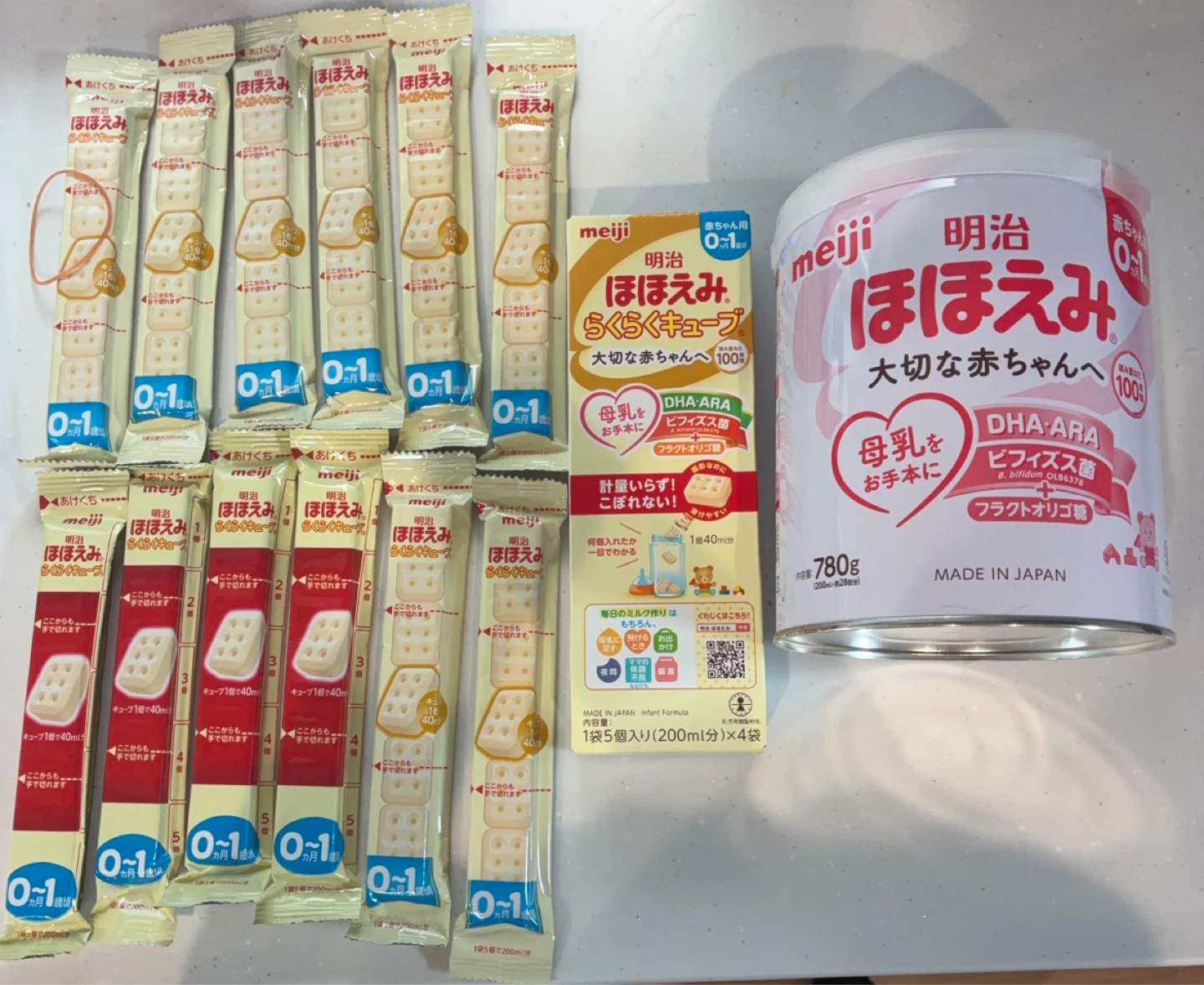 明治 ほほえみ らくらくキューブ・粉ミルクセット
