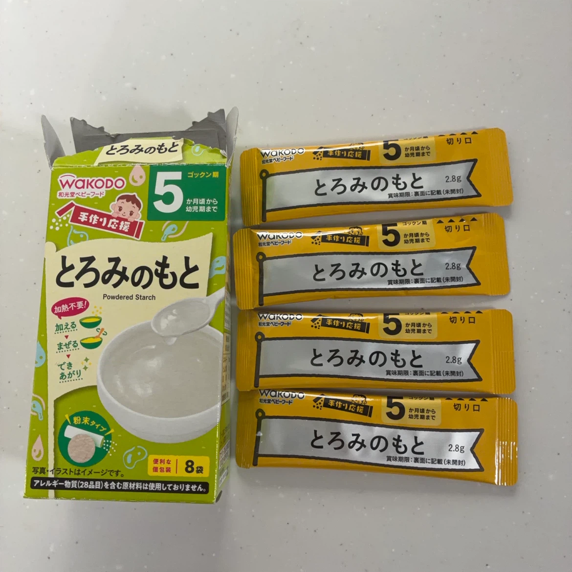 和光堂 とろみのもと ベビーフード