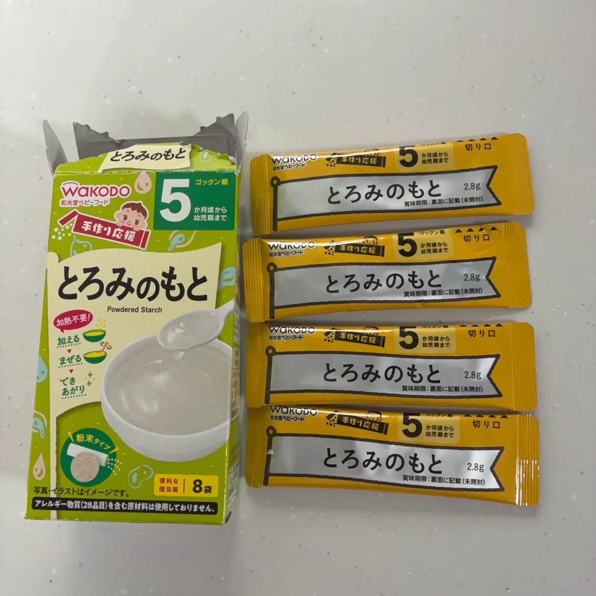 和光堂 とろみのもと ベビーフード