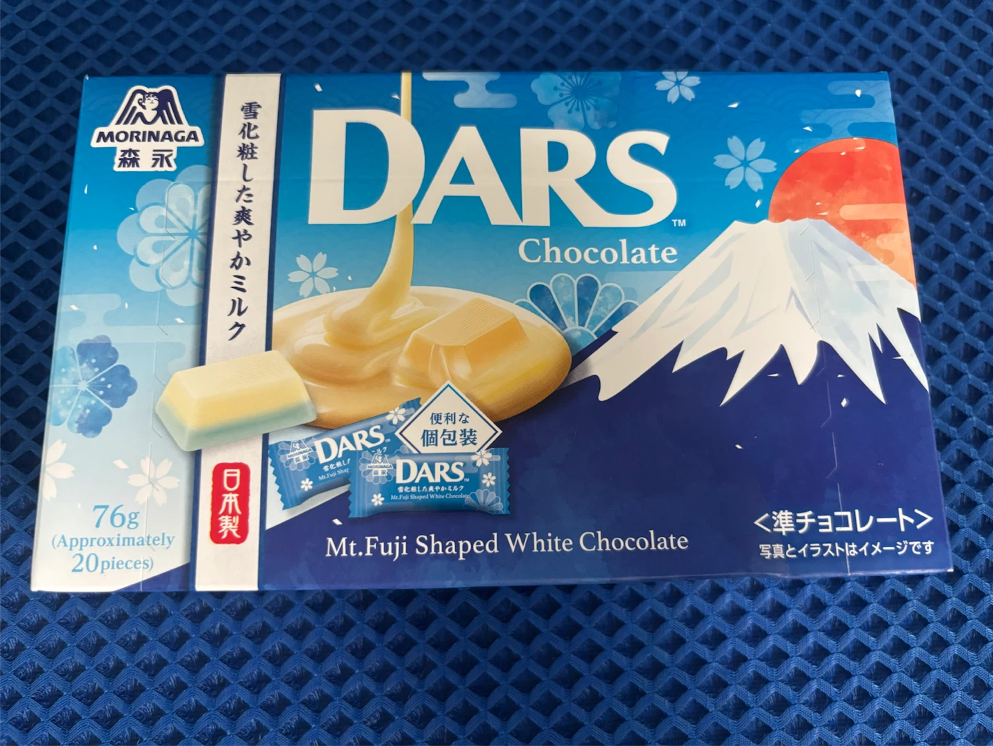 他商品ご購入の方に。森永 ダース チョコレート ホワイト