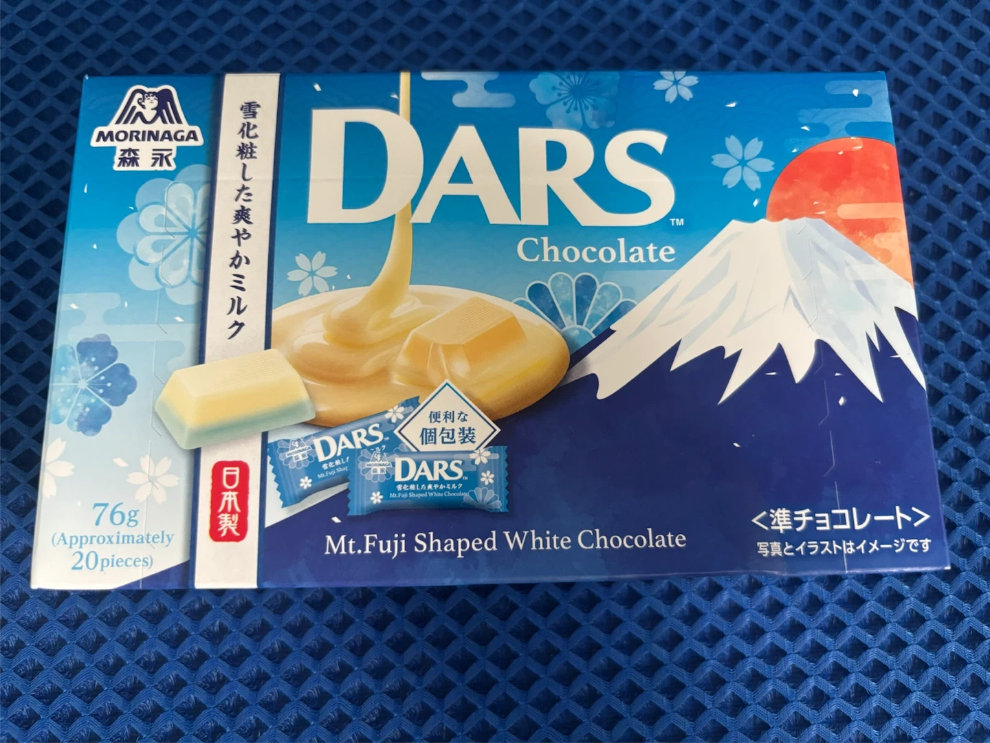 他商品ご購入の方に。森永 ダース チョコレート ホワイト