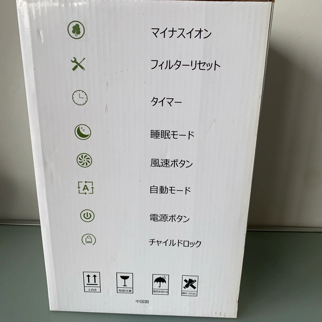 ASLOTUS デスクトップ空気清浄機 1台4役の写真2枚目