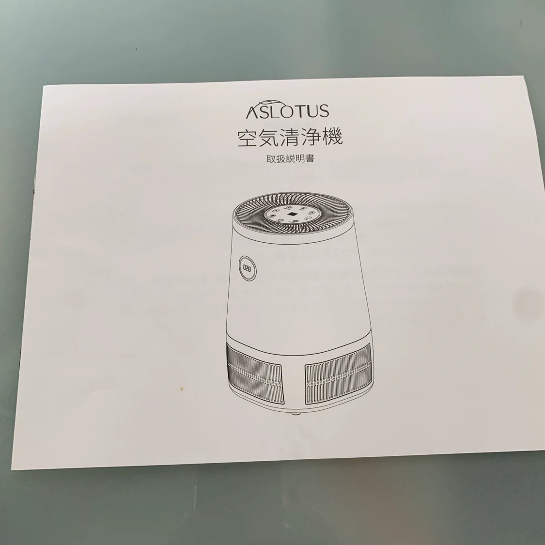 ASLOTUS デスクトップ空気清浄機 1台4役の写真8枚目