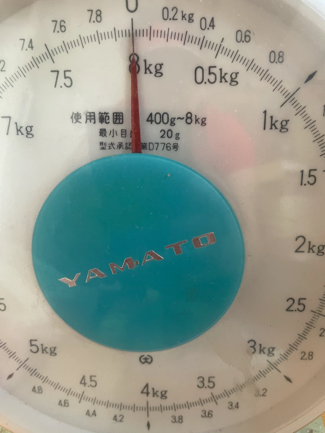 【譲ります】はかりの写真2枚目