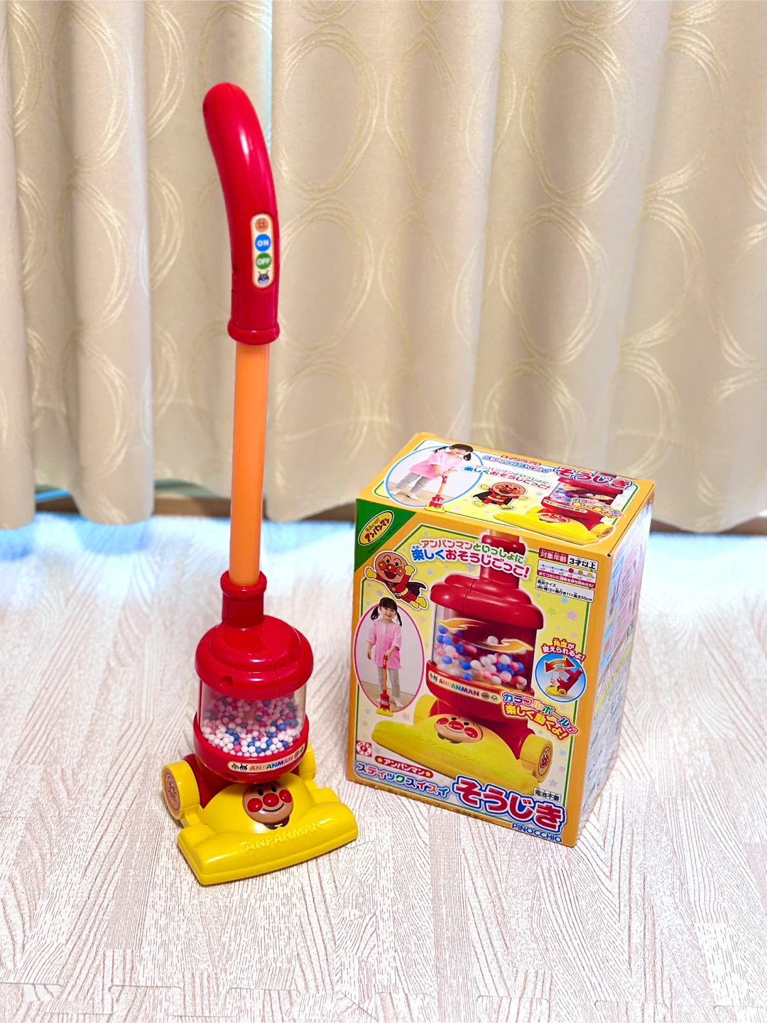 アンパンマン　スティックスイスイそうじき【アガツマ／(AGATSUMA】電池不要　掃除機でお手伝い！　おもちゃ　ごっこ遊び
