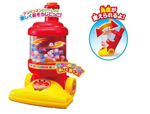 アンパンマン　スティックスイスイそうじき【アガツマ／(AGATSUMA】電池不要　掃除機でお手伝い！　おもちゃ　ごっこ遊びの写真3枚目