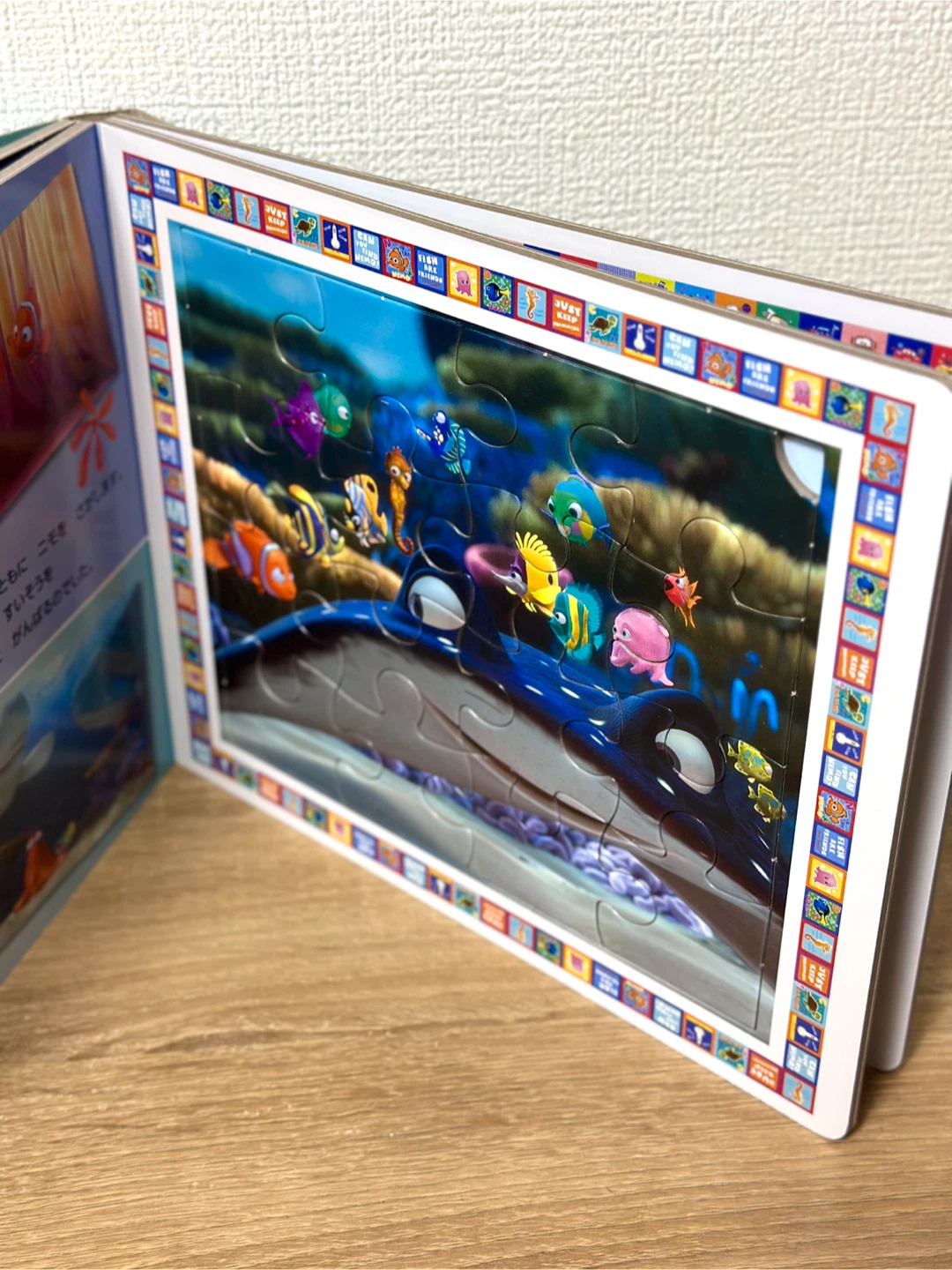 未使用品　PIXAR（ピクサー）ジグゾーブック　4種類のジグゾーパズルで遊ぼう！Disney（ディズニー）トイストーリーほかの写真5枚目