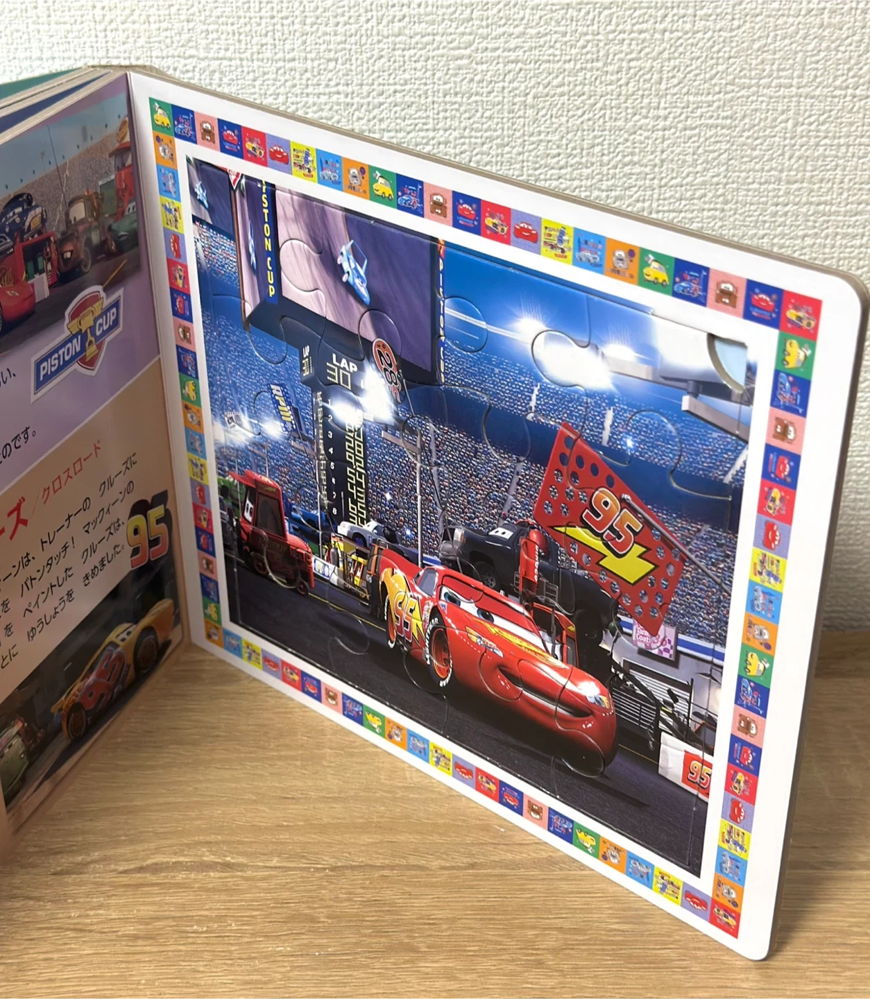 未使用品 PIXAR(ピクサー)ジグゾーブック 4種類のジグゾーパズルで遊ぼう!Disney(ディズニー)トイストーリーほかの写真6枚目