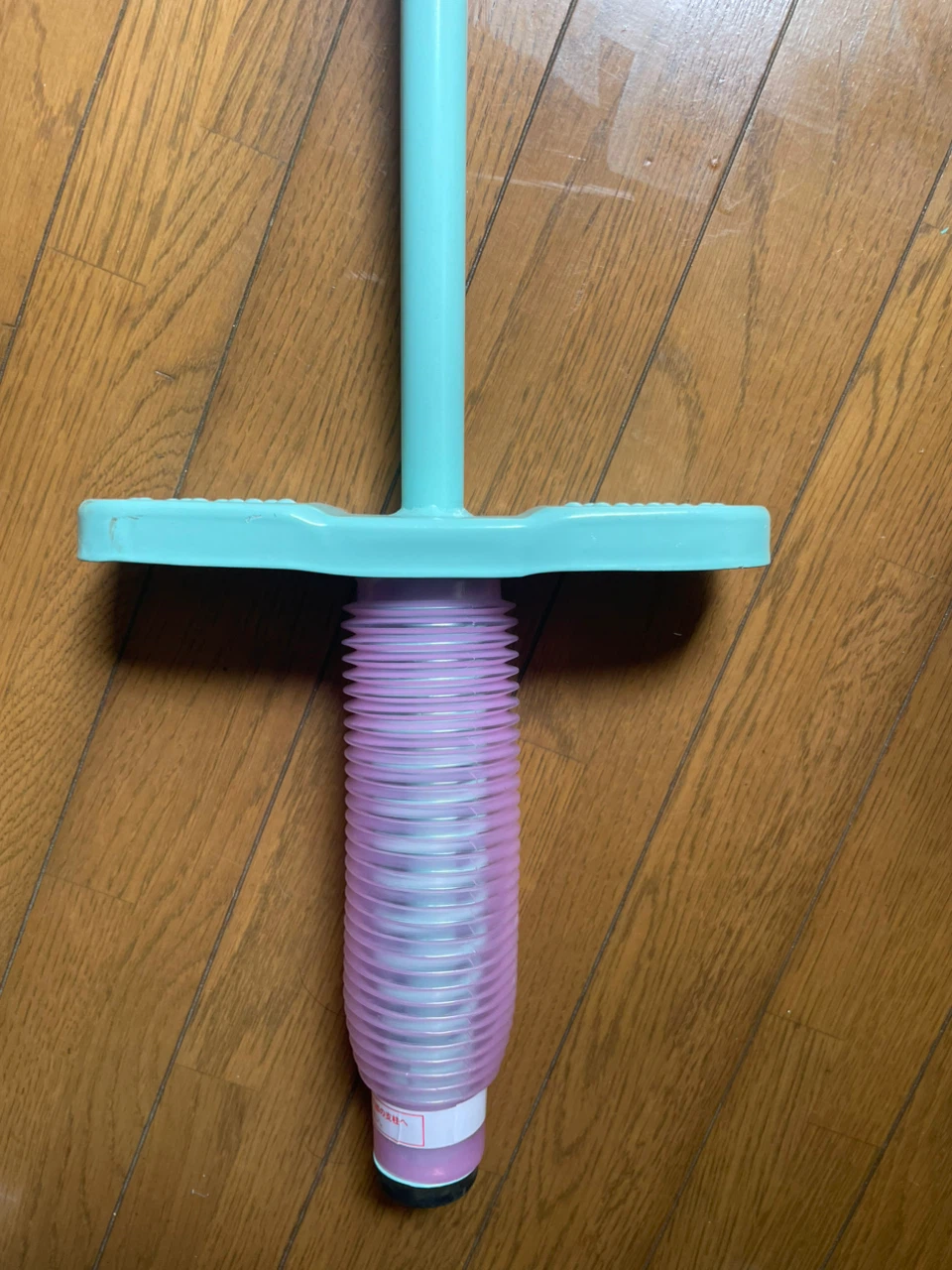 すみっコぐらし ホッピング ピノチオの写真5枚目
