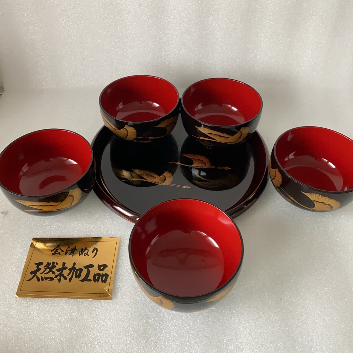 会津塗り 天然木加工品 お椀 5客とお盆セット