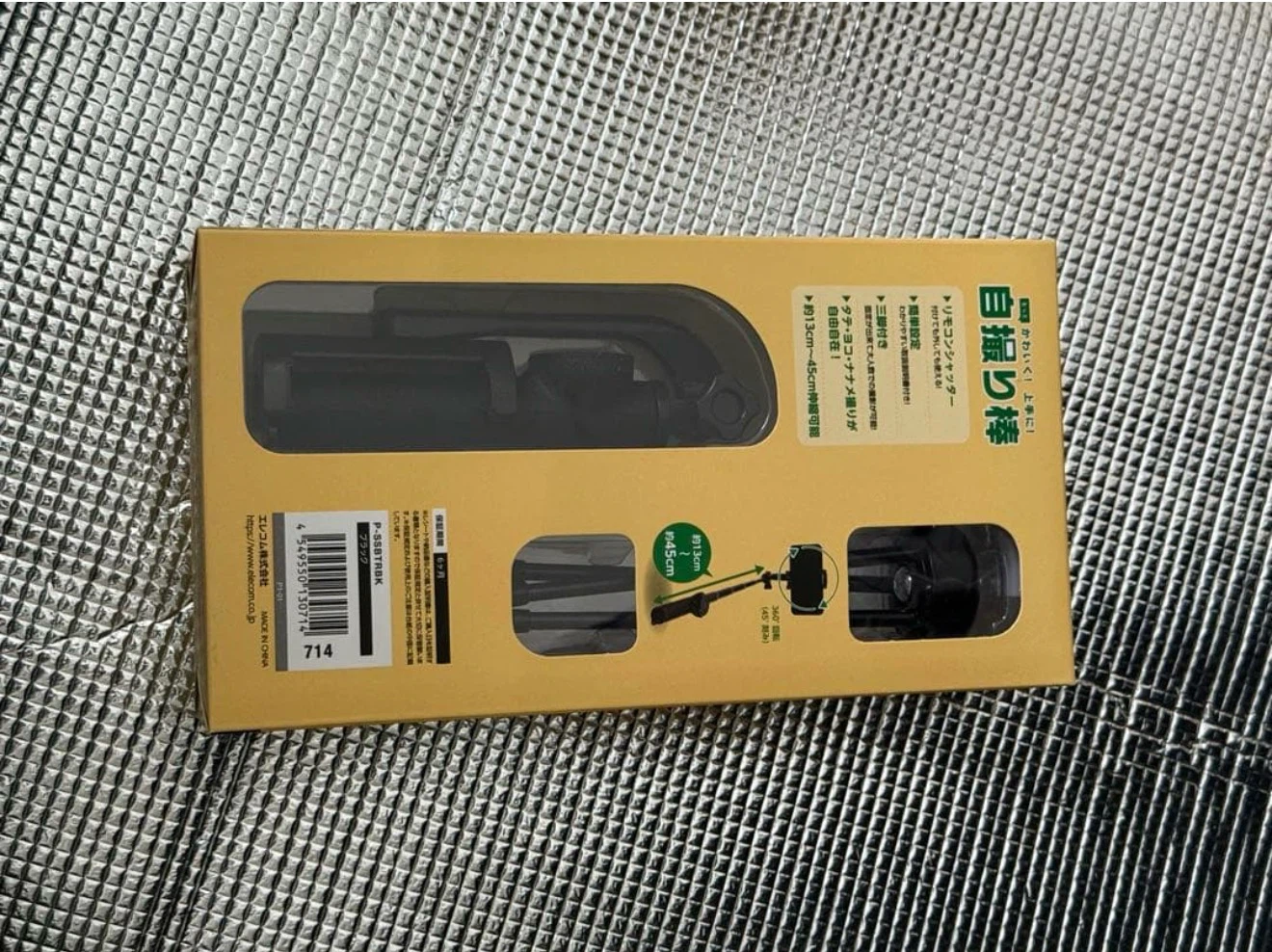 4 個新品・未使用！スマホ対応ワイヤレス自撮り棒・三脚の写真2枚目