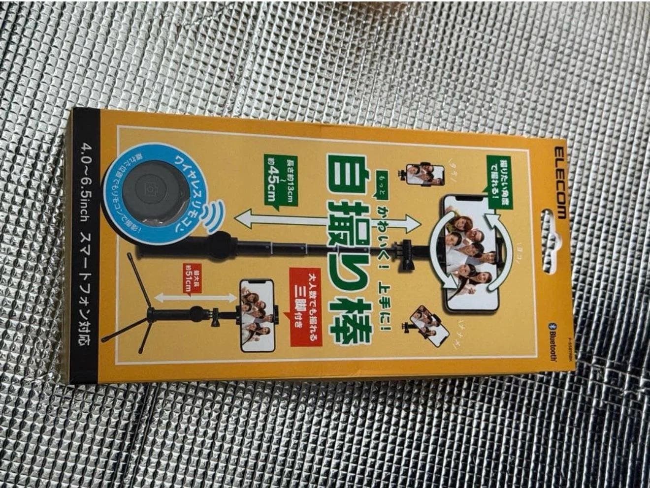 4 個新品・未使用！スマホ対応ワイヤレス自撮り棒・三脚の写真3枚目