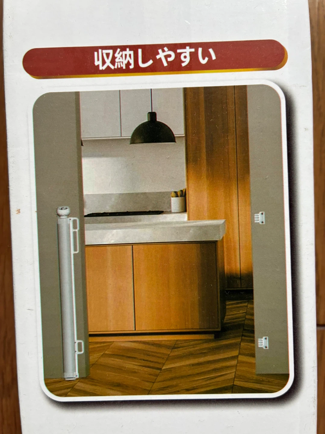 Jidoutya ロール式ベビーゲート ホワイトの写真2枚目