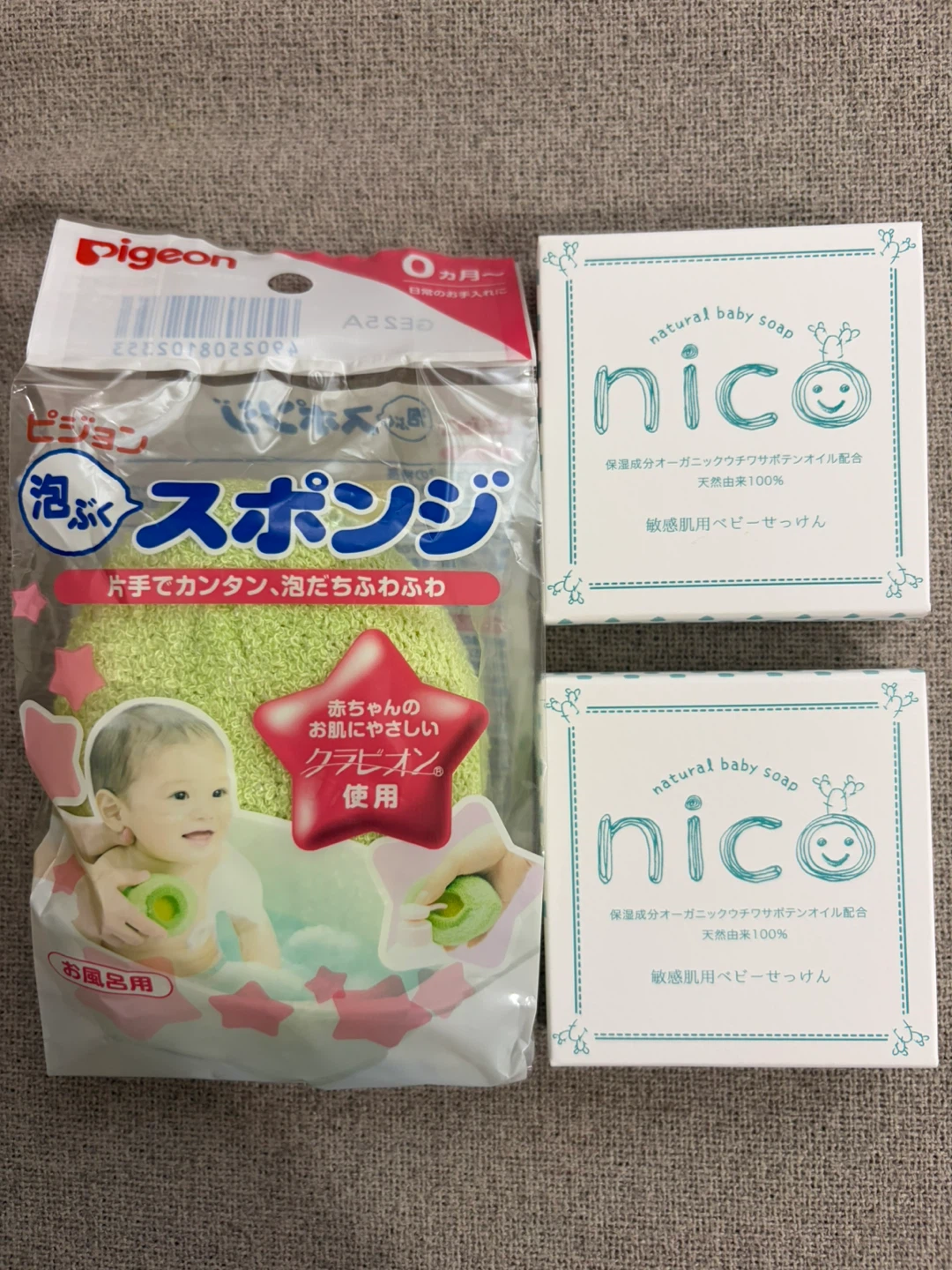 ピジョン 泡ぶくスポンジ ＆ nico せっけん 2個セット