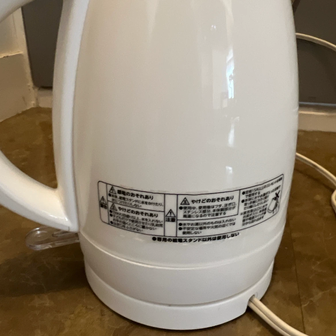 dretec(ドリテック) ステンレスケトル 0.8L PO-151 ホワイト 電気ケトル リコリスの写真3枚目