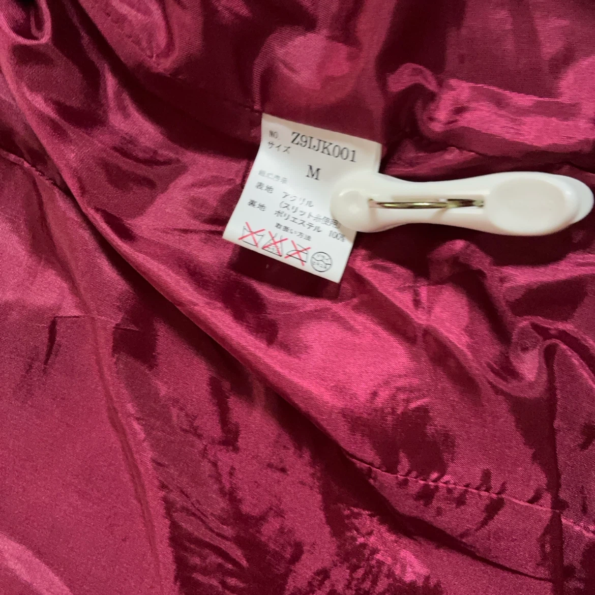 ラメ入りジャケット/ロジータ/M上品な赤色の写真7枚目