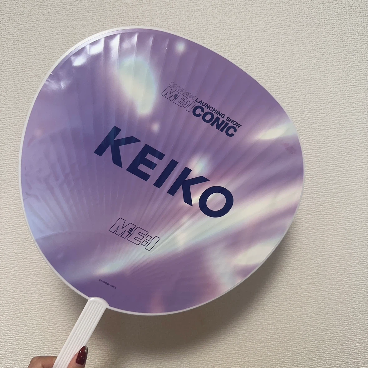 ME:I KEIKO 清水恵子　うちわ 2024の写真2枚目