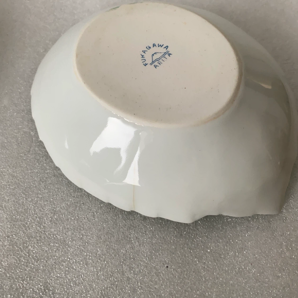 深川製磁 小皿 4枚セット 葉っぱの写真5枚目