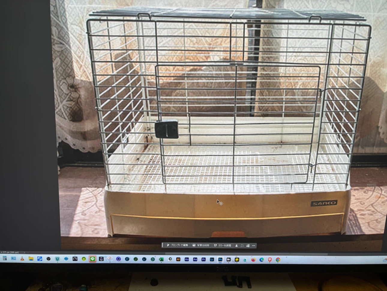 小動物用ケージ　ペット用給水器 ノズル 2個セット　暖房器の写真3枚目