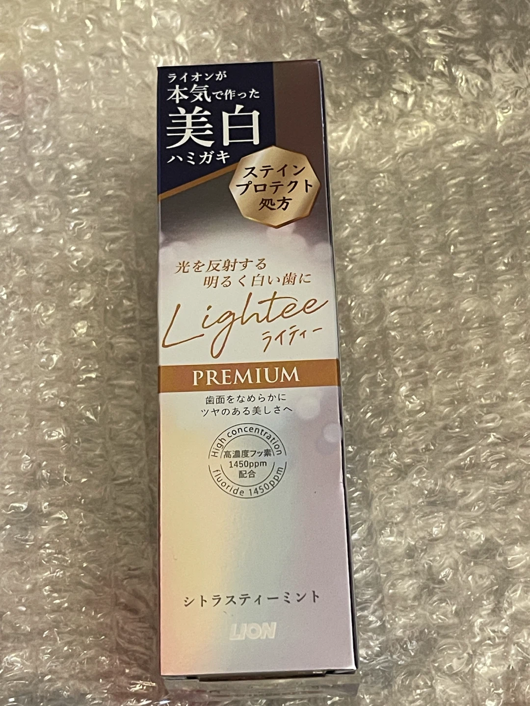 新品　Lighteeハミガキ PREMIUM（100g）の写真3枚目