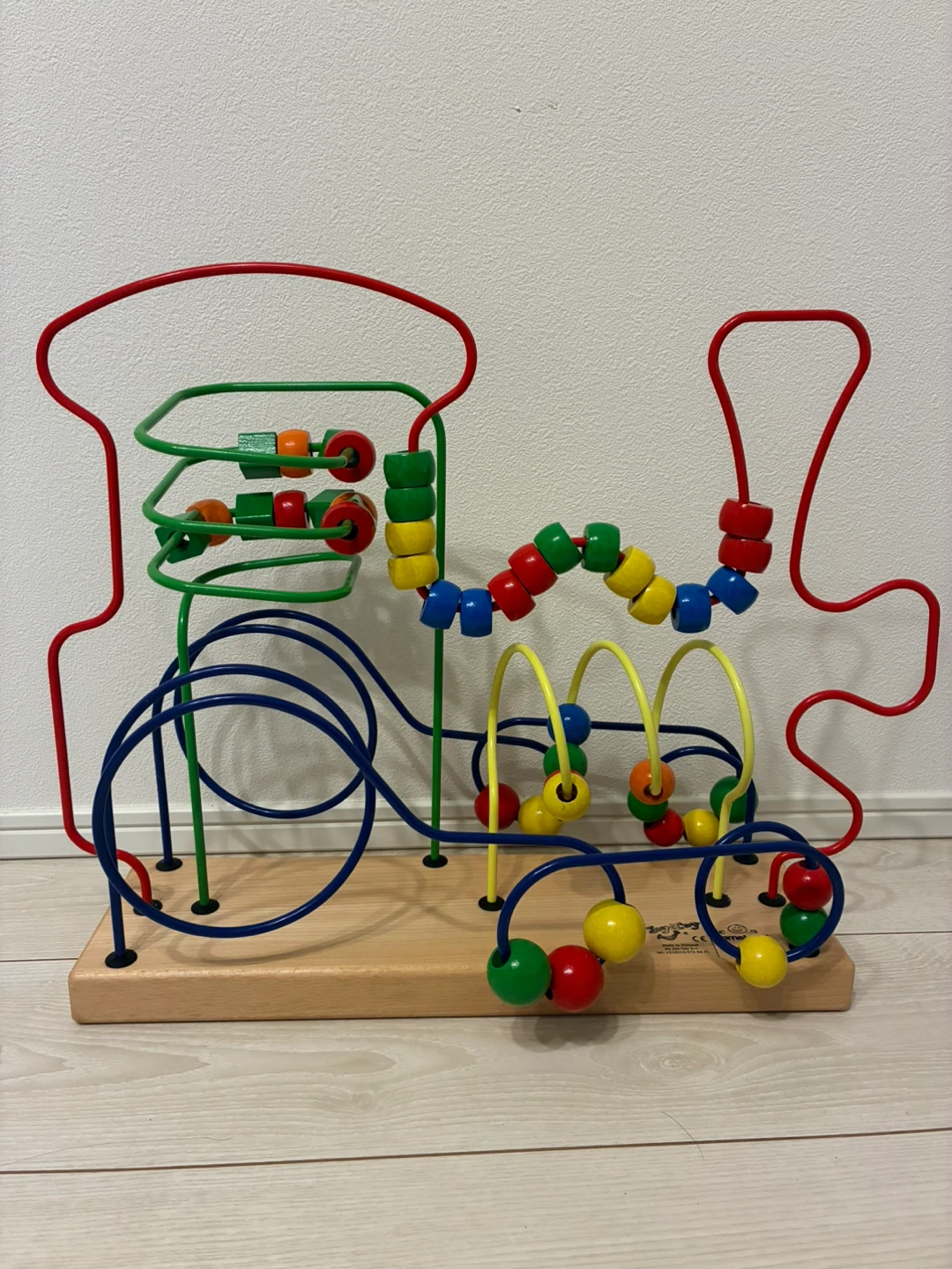 ボーネルンド JOYTOY