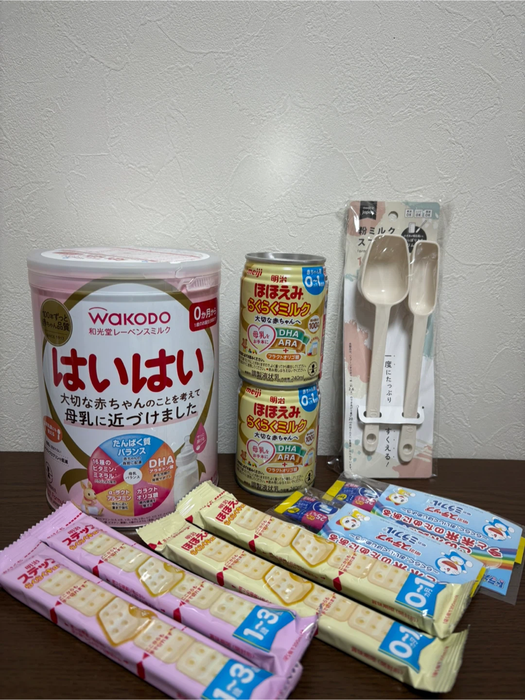 和光堂 明治 粉ミルク スプーンセット