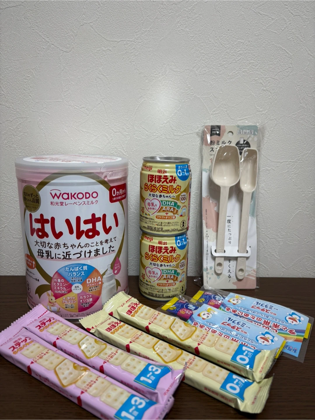 和光堂 明治 粉ミルク スプーンセットの写真2枚目