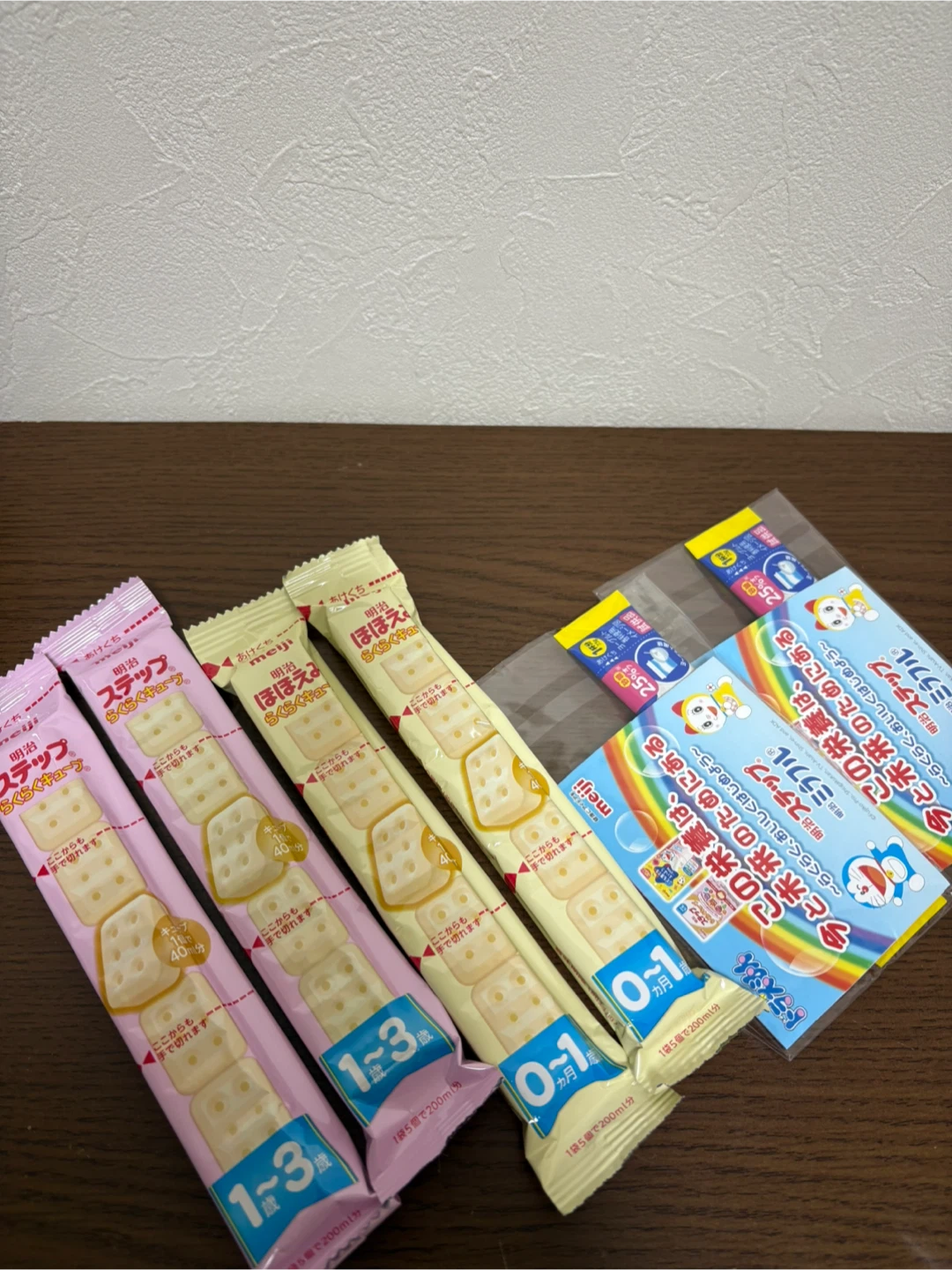 和光堂 明治 粉ミルク スプーンセットの写真3枚目