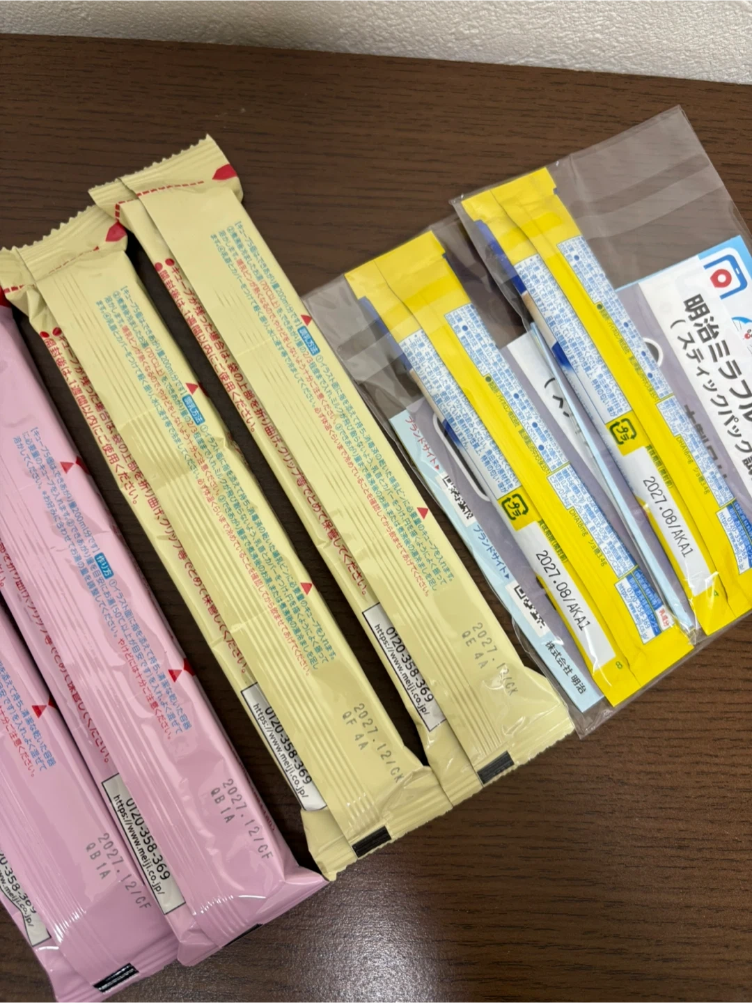 和光堂 明治 粉ミルク スプーンセットの写真4枚目