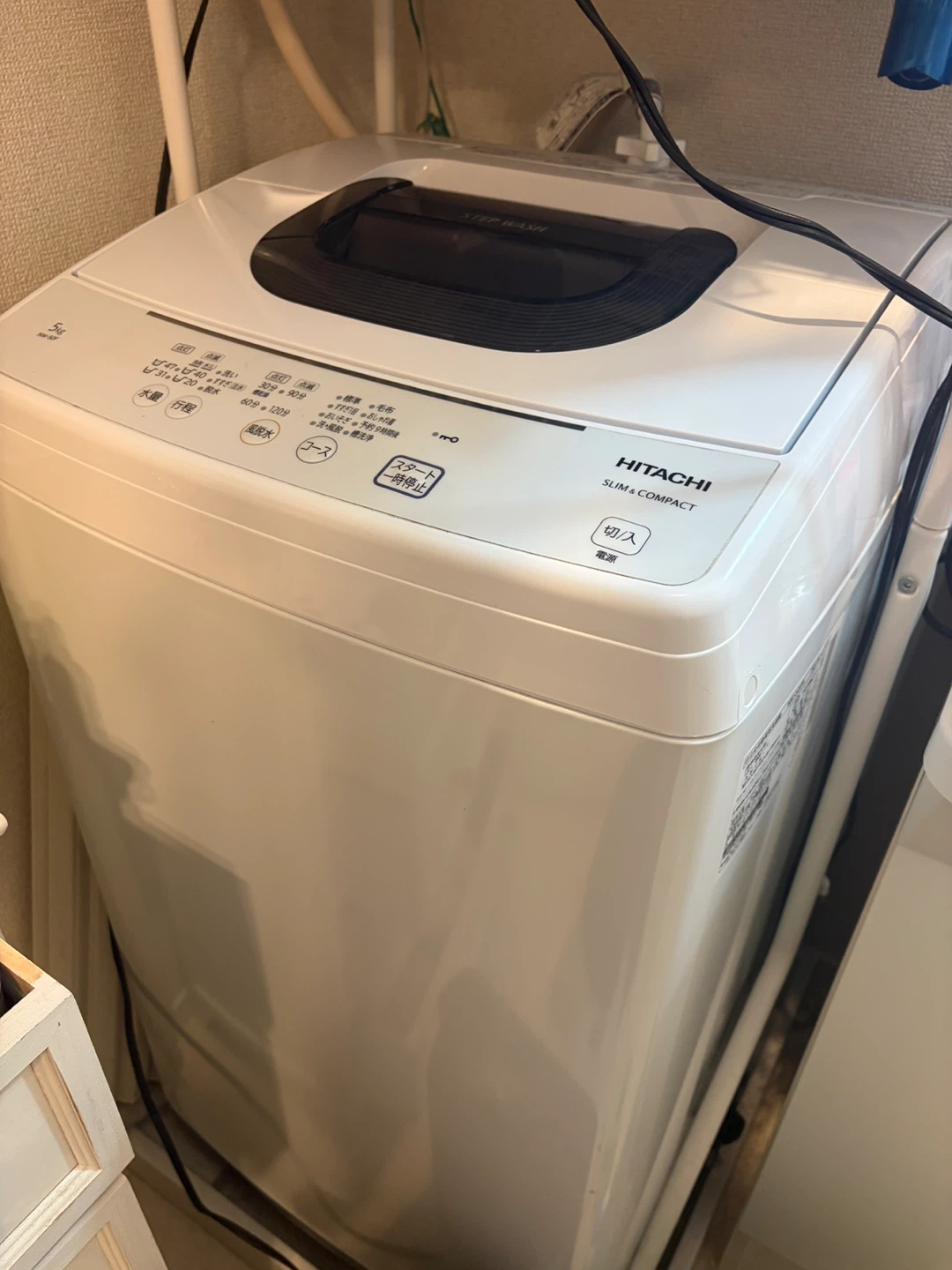 日立 全自動洗濯機 NW-50F 5.0kg 2021年製