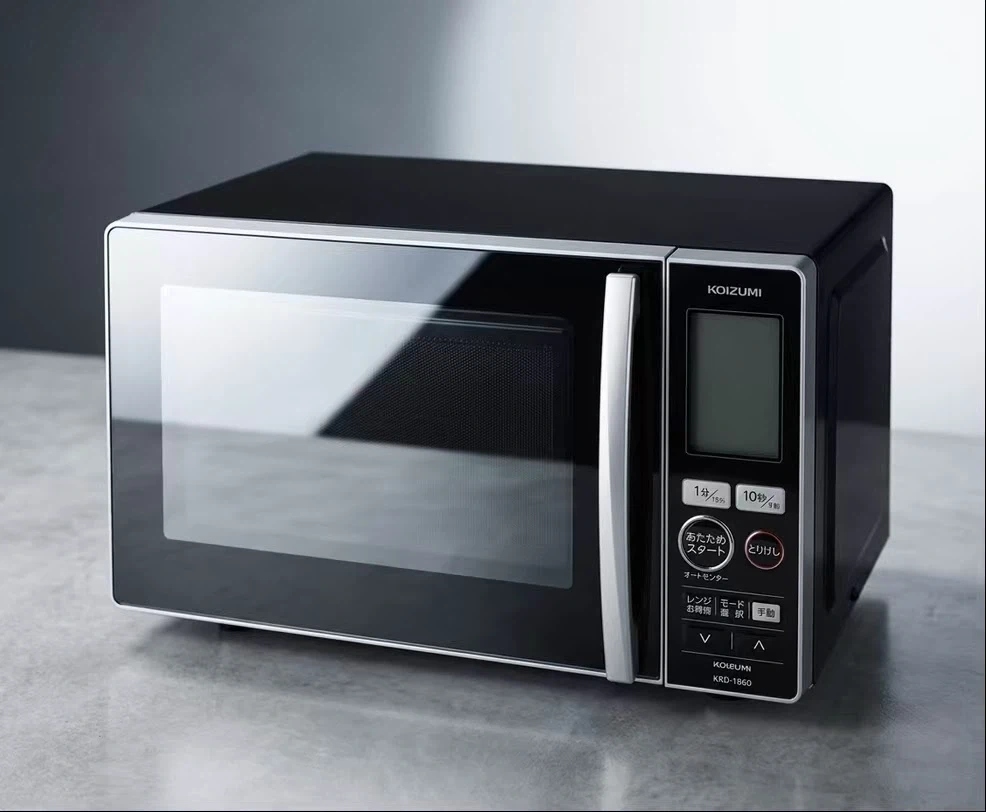 電子レンジ中古