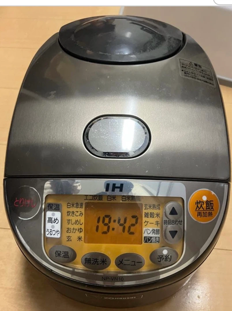 象印炊飯器2018年製 中古