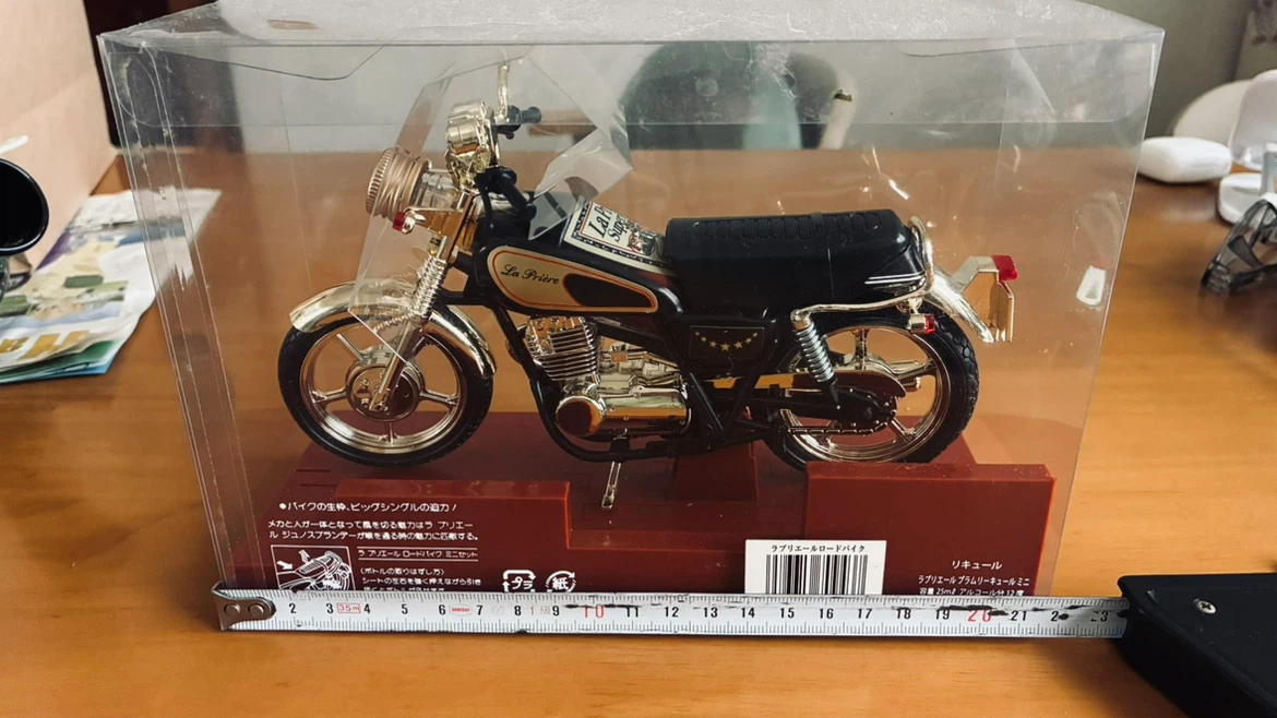 ラプリエール ロードバイク ミニセット リキュール