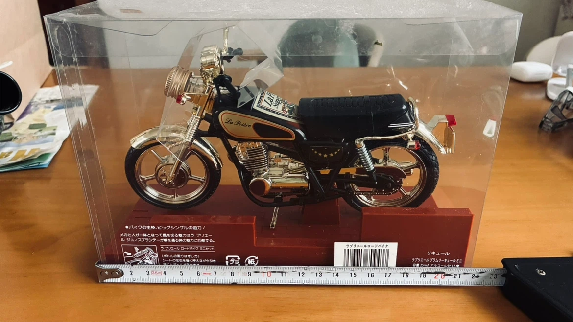 ラプリエール ロードバイク ミニセット リキュール