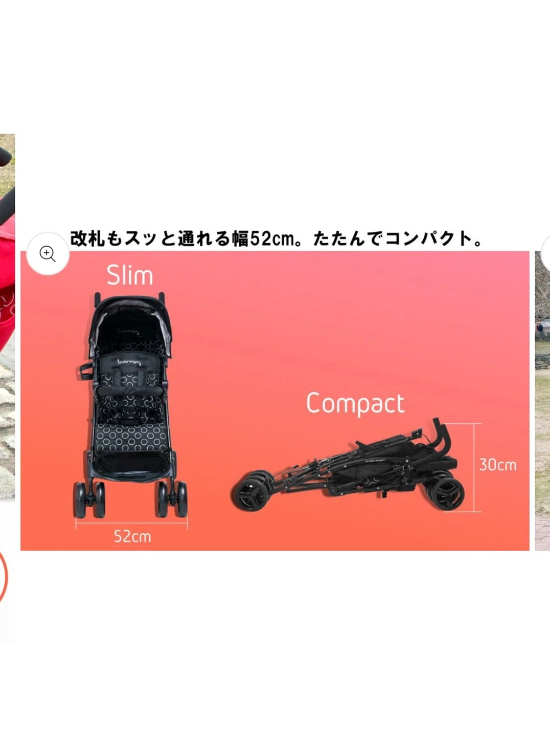 値下げ交渉あり！美品　二人乗りバギーの写真4枚目