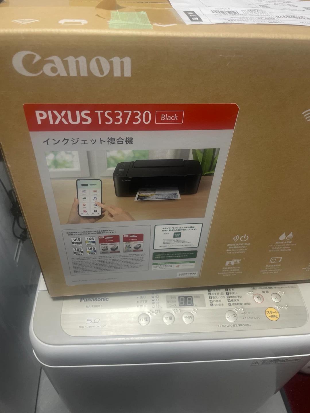 Canon PIXUS TS3730 ブラック　新古品
