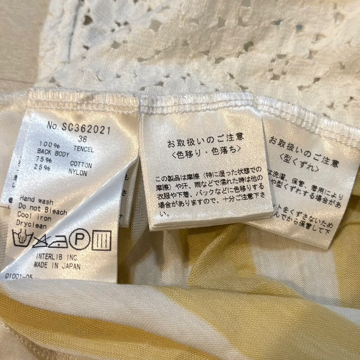 SACRA TOKYO レディース 半袖Tシャツ ボーダー レース切替 イエロー系の写真5枚目