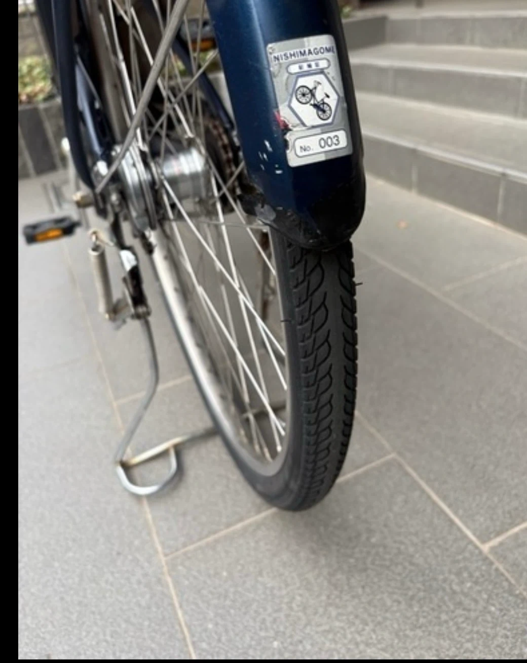 電動アシスト自転車YAMAHA PAS NATURA26インチ8.7Ahの写真4枚目